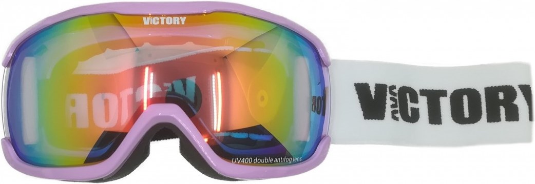 Levně Dětské lyžařské brýle victory spv 642 junior fialová