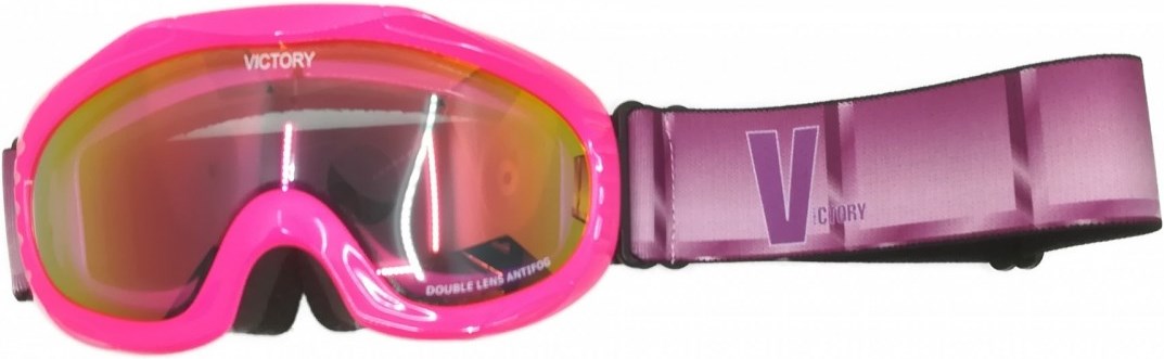 Levně Dětské lyžařské brýle victory spv 640b junior mini růžová