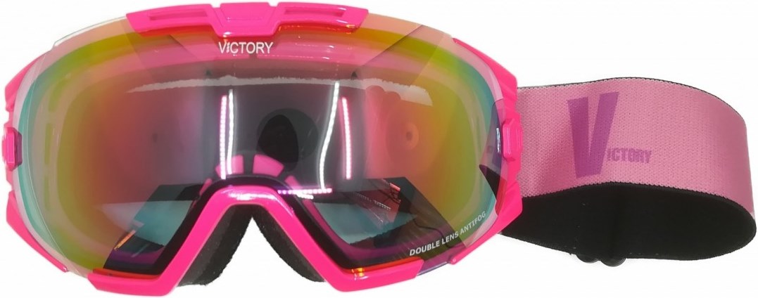 Levně Unisex lyžařské brýle victory spv 616c růžová